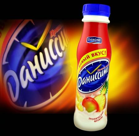  " " - " "    Depot WPF Brand & Identity.