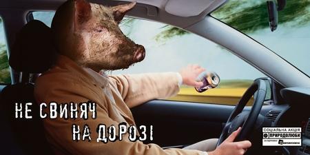 "   ":  ""  Adell Saatchi & Saatchi     ""