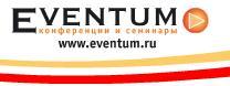 Eventum