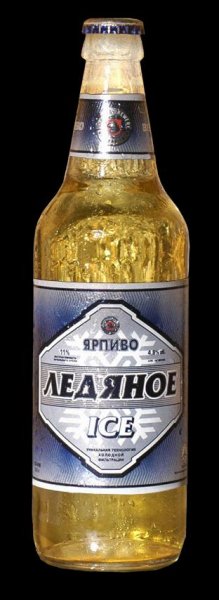 Ярпиво Ледяное