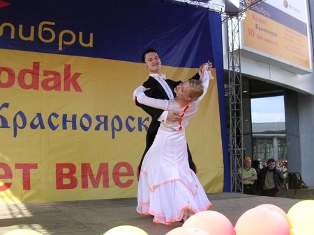 Красноярский офис рекламной группы "Оникс" разработал и повел праздник фотографии к 10-летию сети фотоцентров "Колибри К" - партнера компании Kodak