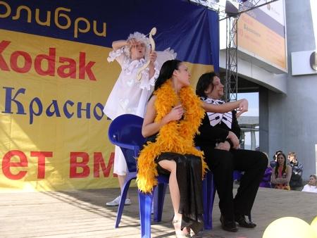 Красноярский офис рекламной группы "Оникс" разработал и повел праздник фотографии к 10-летию сети фотоцентров "Колибри К" - партнера компании Kodak