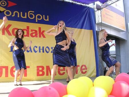 Красноярский офис рекламной группы "Оникс" разработал и повел праздник фотографии к 10-летию сети фотоцентров "Колибри К" - партнера компании Kodak