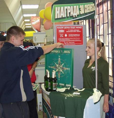 �������� "���-����������" ������� � ���������� �����-����� ������������ �������� "�������"