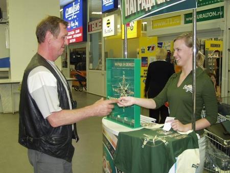 �������� "���-����������" ������� � ���������� �����-����� ������������ �������� "�������"