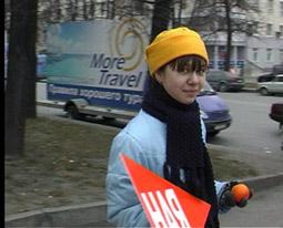 Конференцию "Нестандартная реклама: возможности рядом с нами" провела в Екатеринбурге компания "Прома"