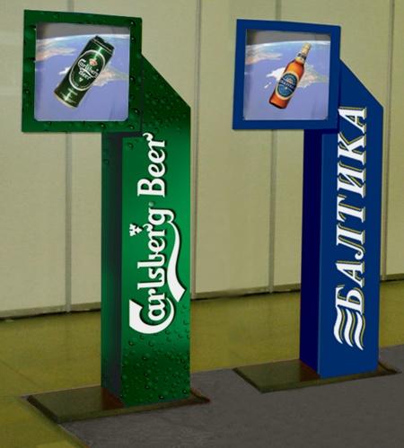  Motion Pro   "  ""   " "