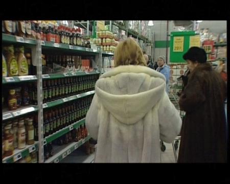 ������������� ��������