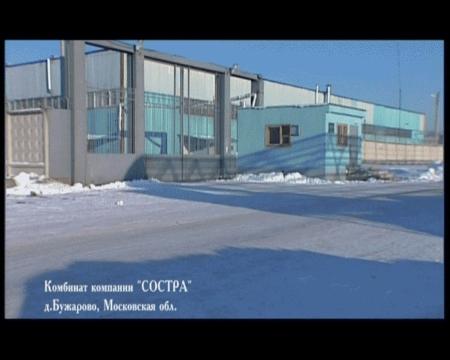 �������� �������� "������"