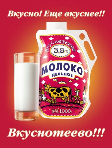 ������� ������ "�����������" �� Art-Com/WP