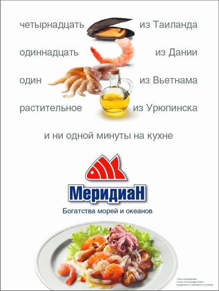 ������������ "��������"