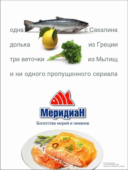 ������������ "��������"