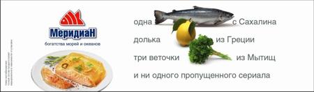 ������������ "��������"