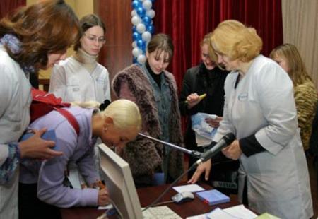 Промо-акция для компании Органон от агентства "Еvent Рrofessionals"