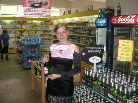 Агентство Ace Target Волга начало проведение акции "Beck's" компании SUN Interbrew