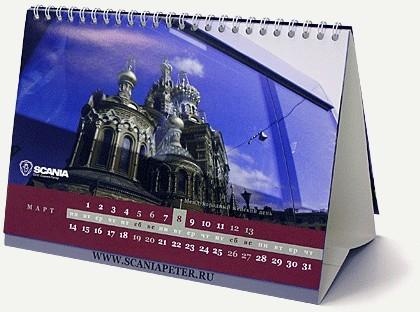 Дизайн имиджевого календаря для компании "Скания-Питер" от дизайн-студии SPN Granat