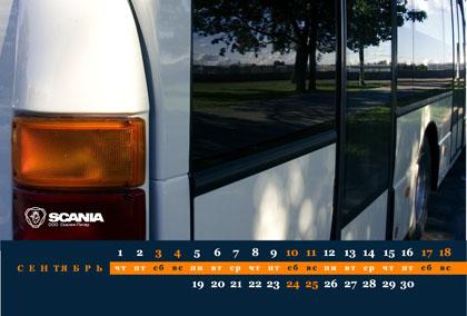 Дизайн имиджевого календаря для компании "Скания-Питер" от дизайн-студии SPN Granat