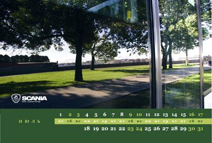 Дизайн имиджевого календаря для компании "Скания-Питер" от дизайн-студии SPN Granat