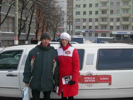 Акция "Stella Artois и мир кино" от BTL-агентства Ace Target