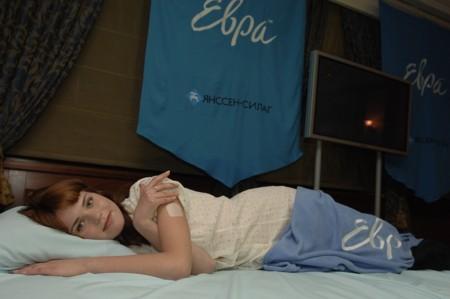 В Киеве прошла презентацию контрацептивного пластыря от PR-агентство Imageland Ukraine