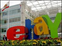 - eBay