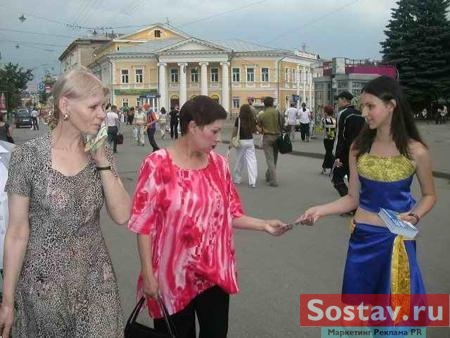 Компания сотовой связи Tele2 GSM при организационной поддержке BTL-агентства Ace Target Волга начала проведение промоакции "Телетутанхамон"