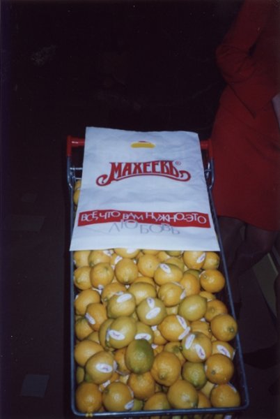 Компания Insiders презентовала "Махеевъ"