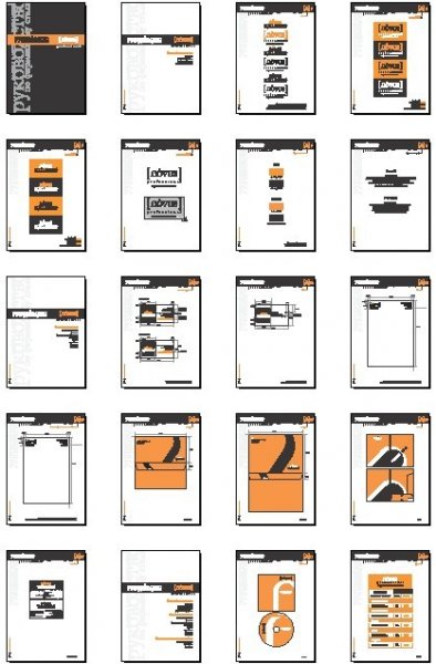 Ребрендинг салона "Керамика-сервис" от SPN Granat (Фирменный стиль)