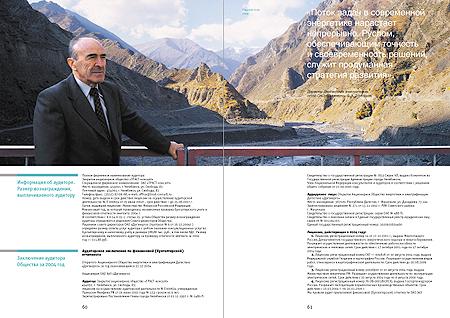  "" ()      2004       -  "".