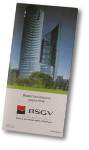  Printfolio        "   "