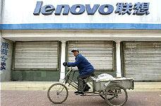 Lenovo
