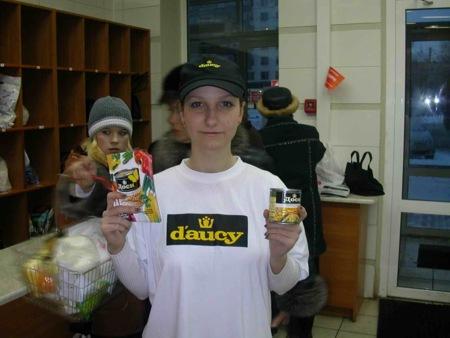 -     ""  BTL- Ace Target 