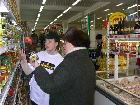 -     ""  BTL- Ace Target 