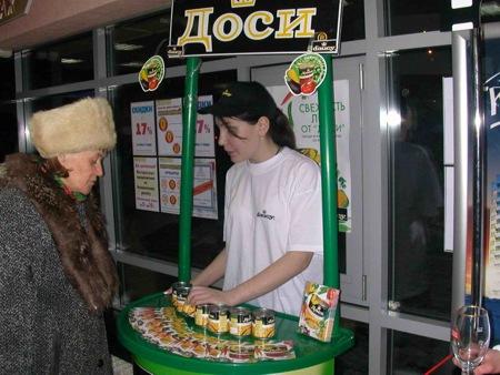 -     ""  BTL- Ace Target 