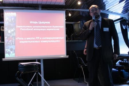 23        "ommunique"