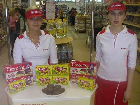     -       Tong Yang Confectionary