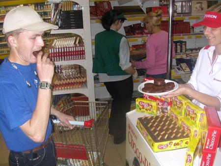     -       Tong Yang Confectionary