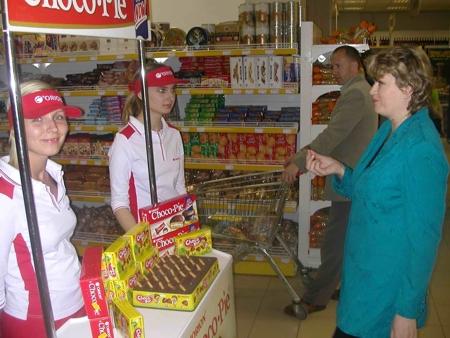     -       Tong Yang Confectionary