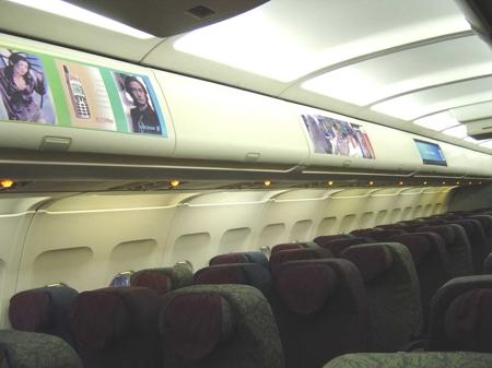  Art Galaxy Media  A   AdsAtAltitude      