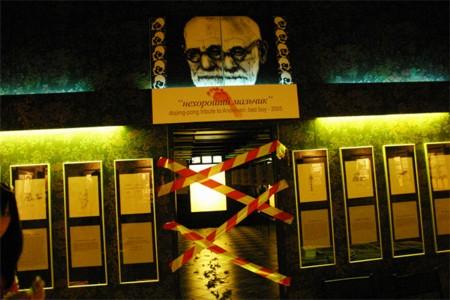      " "  PRomo-agency " !"