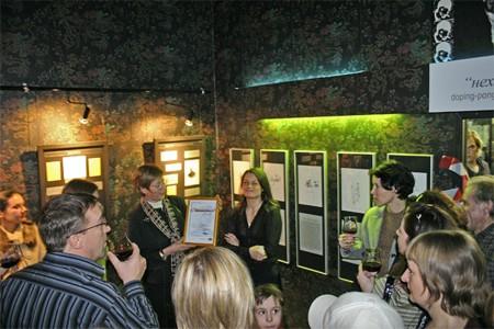      " "  PRomo-agency " !"