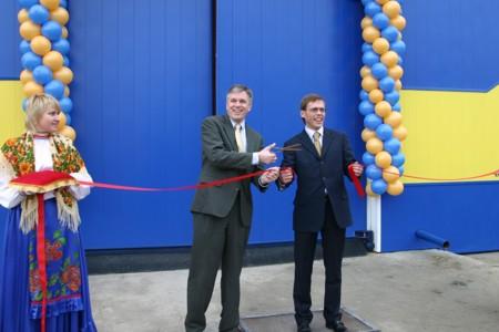 Открытие в Екатеринбурге завода по производству сухих строительный смесей