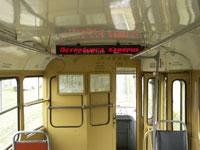 Новый рекламоноситель в Екатеринбурге