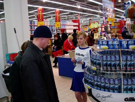 Промоушен-программа для бренда Gillette от компания IMS Marketing, "Играй Как Бэкхем"