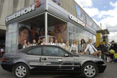 РА EuroPress организовало презентацию Галереи цифровых технологий "Связной-3" на выставке "Связь-Экспо"