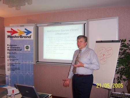 С 20 по 24 мая в Брюсселе состоялся первый семинар в рамках Международной Программы МАСТЕР-БРЭНД®