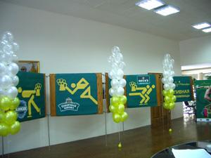 ������������ �����������  �������������� ���������� ��������� �������� "��� ��������"