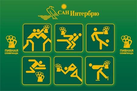 ������������ �����������  �������������� ���������� ��������� �������� "��� ��������"