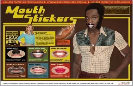 Методы отказа от курения