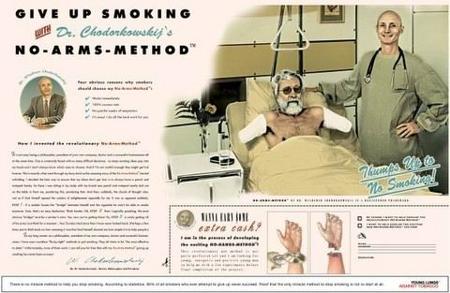 Методы отказа от курения